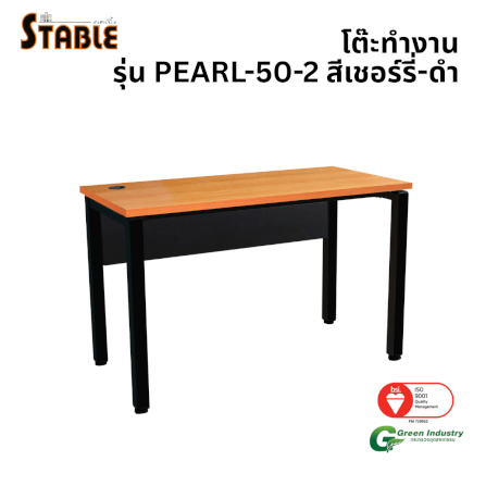 โต๊ะทำงานไม้ STABLE รุ่น PEARL-50-2 120 ซม. สีเชอร์รี่-ดำ_0